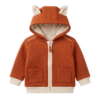 Best Baby Sherpa Lined Hooded Sweater