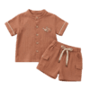 Little Boy Animal Pattern Short Sleeve Outfit
