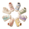 On Ribbed Cuffed Socks for Sensitive Skin